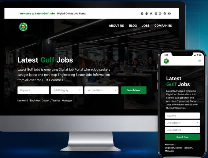 Latest Gulf Jobs website